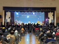 âƯʽ ȸ 1 ֹġȸ 3ȸ  ︲ 