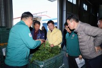 ̻ , ܿö ȿǰ `ñġ`  湮