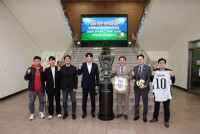 U-20 ౸ ǥ, ͱ  ؽ 湮