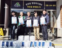 Ծ籺 Ծγȸ   ħ   ' ܿ' غ