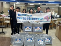 Ƿɽ, ()  ķ ǰ 14ä Ź