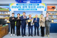 ر  忬 , ູ IT ȸ ` `