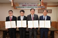 ؽ 2026~2028 ɱ Űȸ 