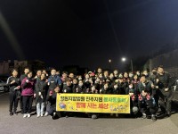 â  絿ȣȸ 'Բ ' ֽ ߾ӵ ź  