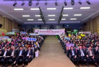 âƯʽ 걸 ֹġα׷ ǥȸ 