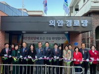 âƯʽ â, `Ǿ δ` ҽ