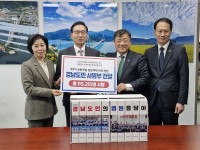 õ װ ۷ι <BR> 11   , ȸ 