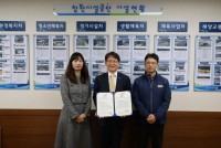 âü `ѱǰ(SQ)` 3ȸ   ȹ 