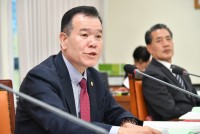  ǿ "泲ҹ,   ġ ع"   ˱