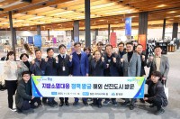 Ծ籺, Ϻ ī 湮 `Ҹ ` å ߱