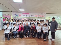 ֽӰɹȸ,   α׷ `ȣ` 