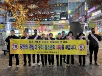 âƯʽ 걸,   ûҳ ؾ ҹ   ķ