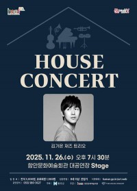  ǾƴϽƮ 谡 Ծȹȭȸ Ͽ콺 ܼƮ 