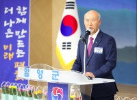 ȭڹȸ Ծ籺ȸ 22 Ĥ3 ȸ