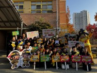 ؼμҹ漭,    ѱ119ûҳ ȭ翹 ķ