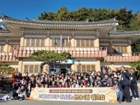 Ծ籺 , λ ؿ뱸 ݿ4 ڻ ü ġŷ 湮