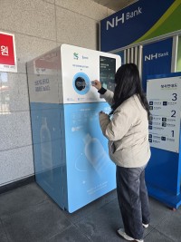 "Ʈ и,  ȸ⸦ ̿ϼ"