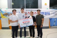 عȭ, 13ȸ ؽ ȸ   ȸ տ 