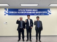 â RISE, AI 缺 Ȱ Ȱȭ 