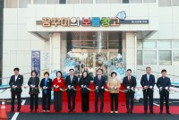 õ `峭 1ȣ ޲ٹ â` 簳