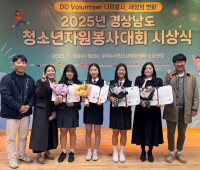 â籺ûҳð, 泲ûҳڿȸ 4  