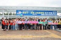 âƯʽ `뱸-â ȭö`  ù  