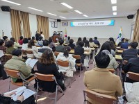 âƯʽ ȸ,   2 繫ȸ 