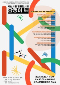 õȭ ` Ʈ` յ ȸ ` ` 