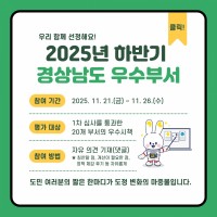 "泲 ǰ Ϲݱ μ ̽ϴ"