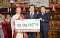 Ѻұõ  , 㼺ܿ  300 Ź