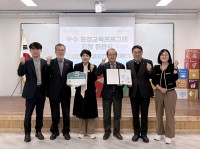 âӰɹȸ, Ŀȯ  ȯ汳α׷ 