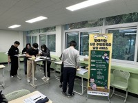 " ù ֹε, 츮 б ߱"