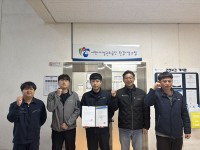 õýü ȯʽü, 輺 塯 ߰ 