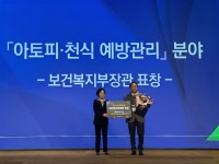 հб Ｚâ Ҿûҳ ּ , Ǥõ  Ǻ ǥâ 