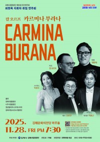 ؽøâ 62ȸ ⿬ȸ `ī̳ ζ` 