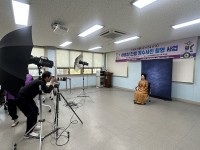 âƯʽ ȸ 1  λ  Կ