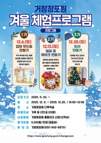 ââ, ų ܿ üα׷  