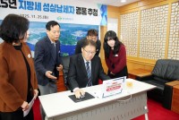 âƯʽ 2025 漼   ǰ ÷ 