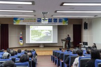 ر `ű Ȱ⹰ Ÿü` μȸ