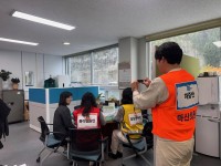 âƯʽ ȸ Ϲݱ Ư̹ο  Ʒ