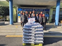  ѵâȸ, ر ָ鿡  1,000kg Ź