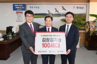 BNK泲 â, ܿö    õ