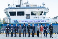 󱹸б ο ؾ缱 `ٴȣ` ׽