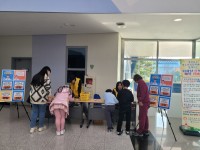 泲ûҳ⼺ȭ, м¿ ķ 