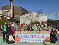 Ծȱ ĥϸ ȸγȸ, ġ 135ڽ 