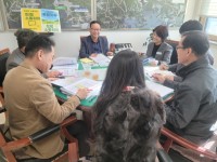 âƯʽ Ǽ, ȭ `ûżȸ`  