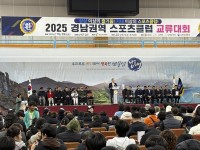 泲üȸ, 泲ǿ Ŭ ȸ 