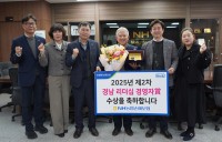 ߰ â , NHغ `泲 ʰ濵ڻ` 