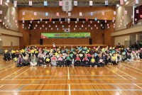 "ο ,   GO"  3 帲 佺Ÿ Ȳ 