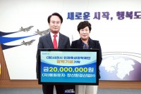 ()ȯ(), õ  2,000 Ź